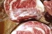 A4肉眼