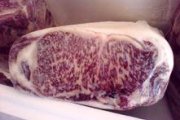 A5肉眼