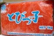 日本飛魚子