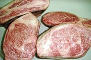 和牛
