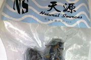 海參真空包裝
