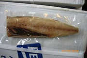 原條鯖魚